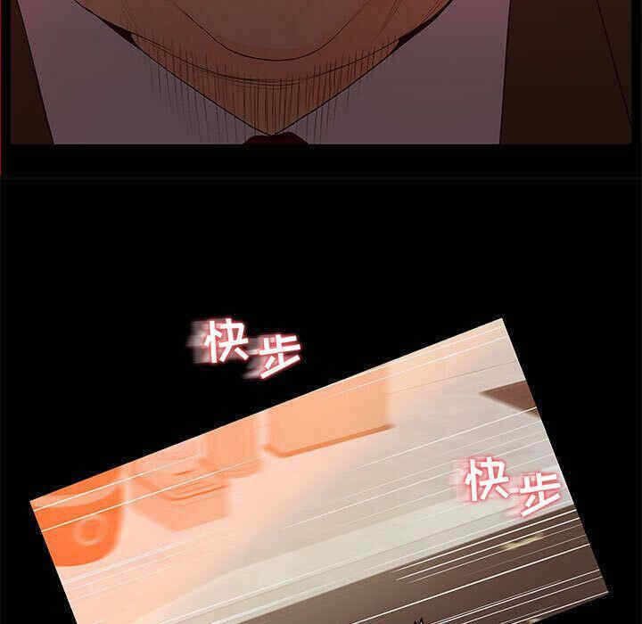 第37张