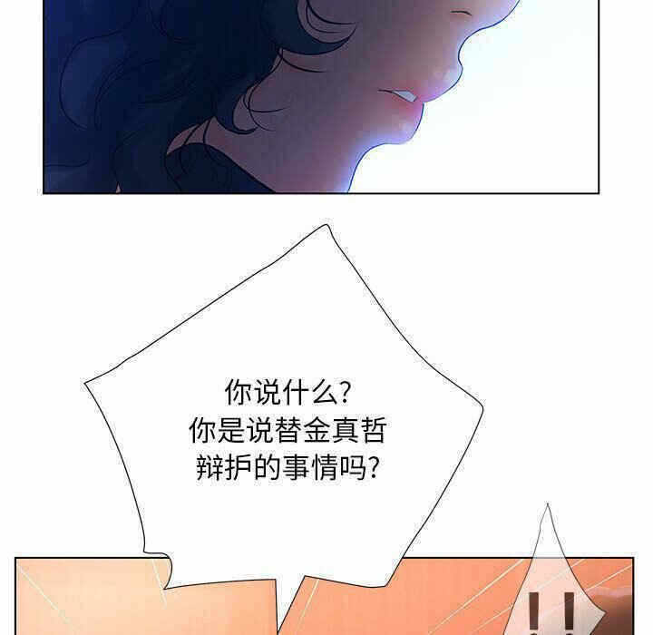 第106张