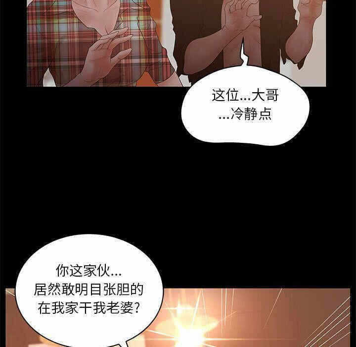 第41张