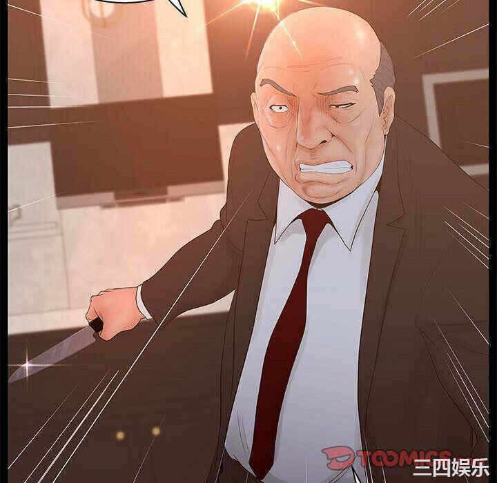 第44张