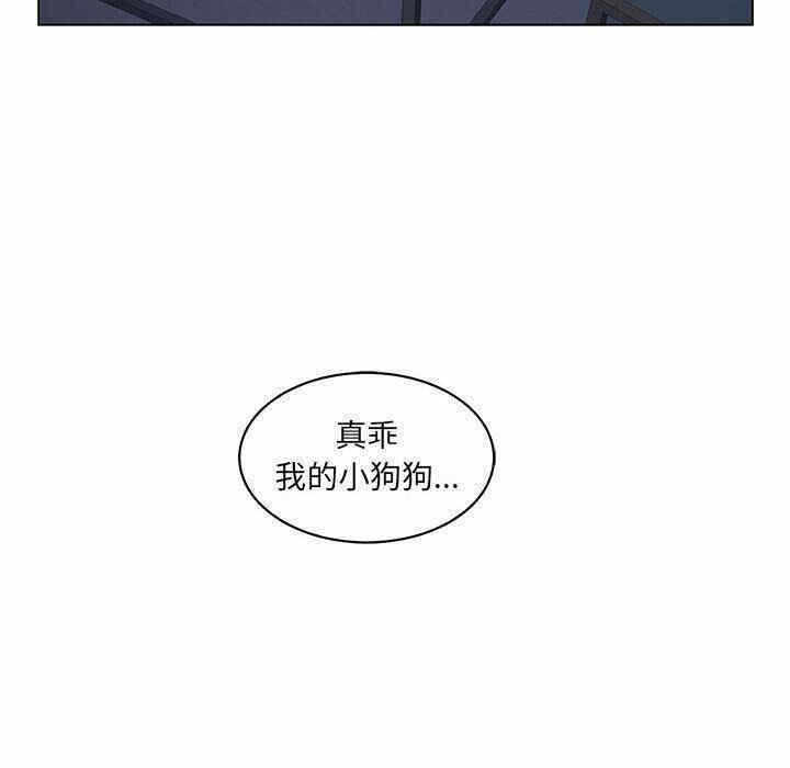 第28张