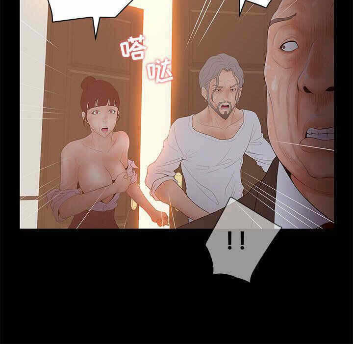 第47张