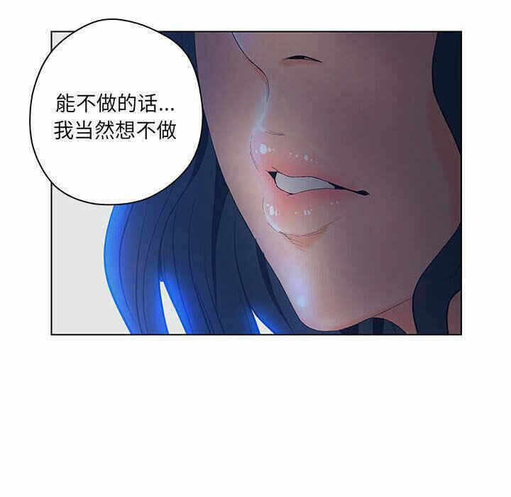 第109张