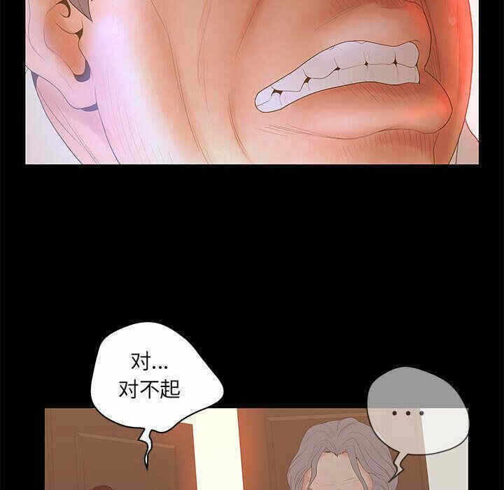 第52张