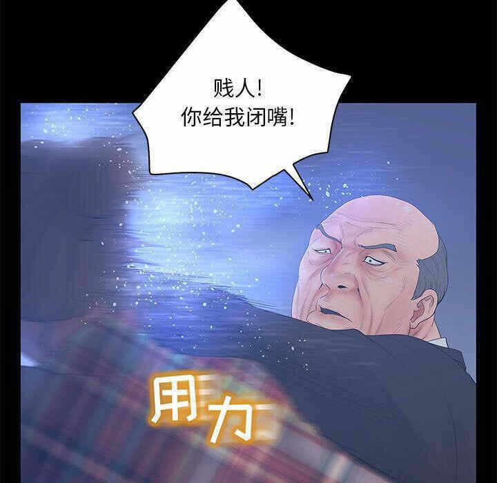 第57张