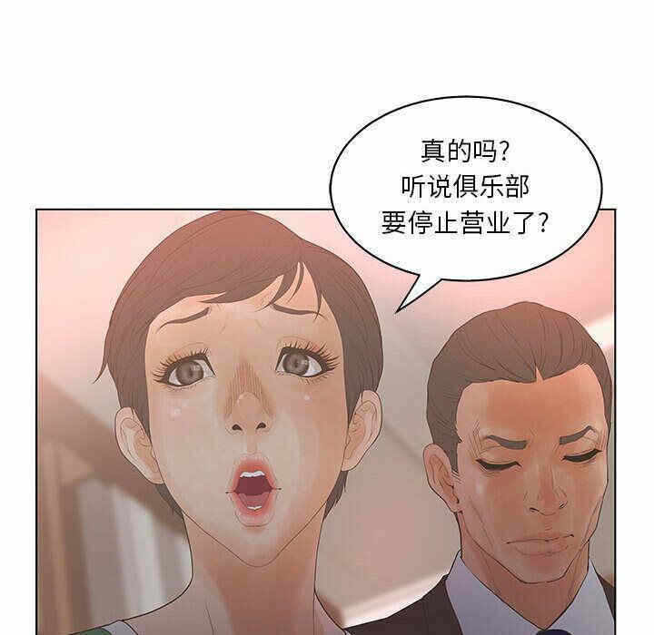 第40张