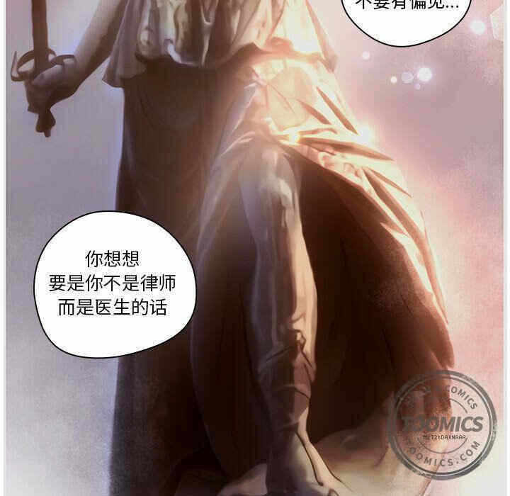 第112张