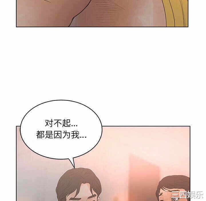 第43张