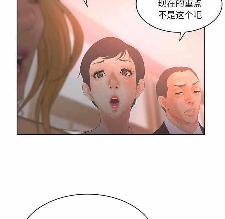 第50张