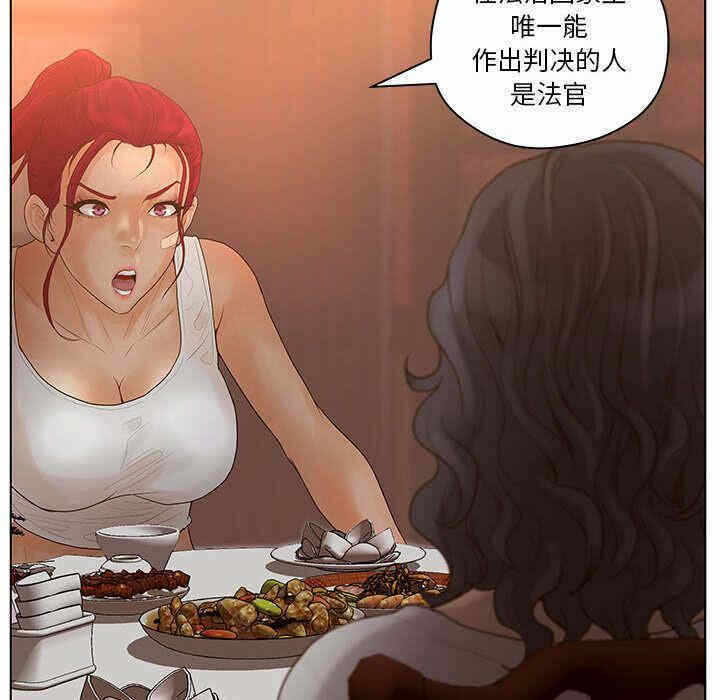 第115张