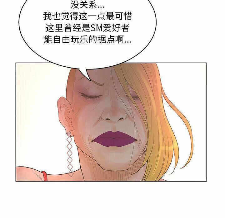 第51张