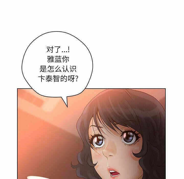 第117张