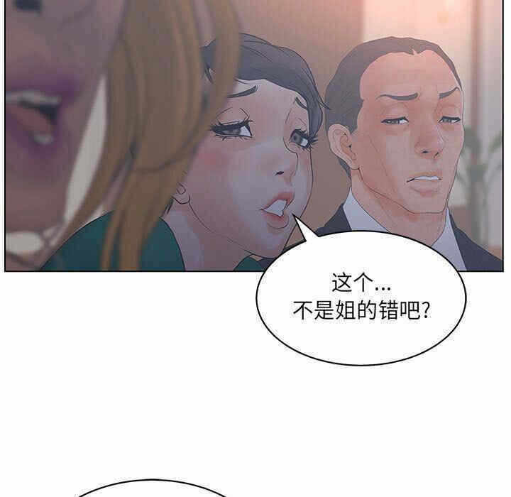 第57张