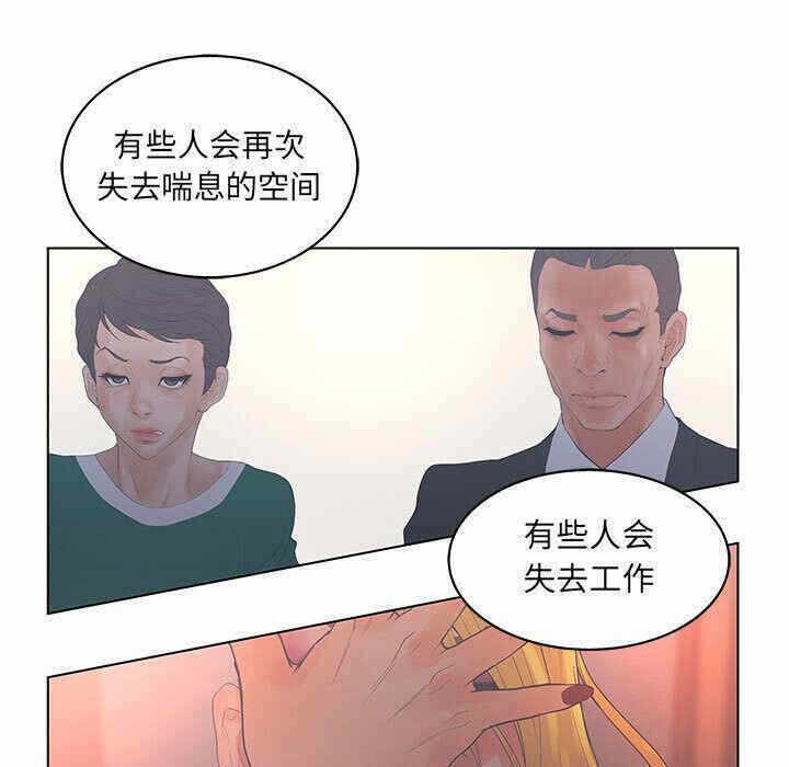 第62张