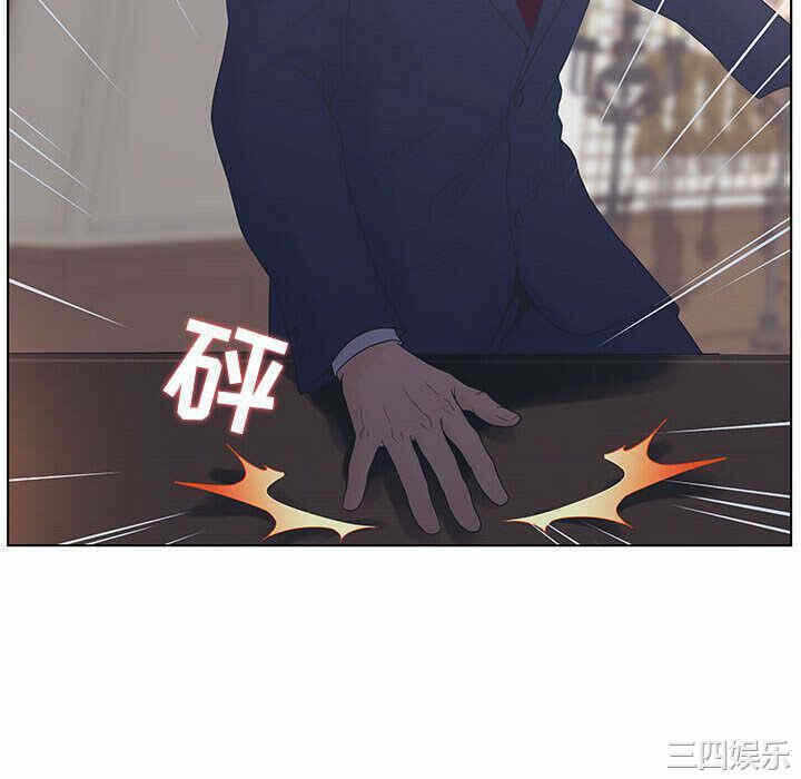 第68张