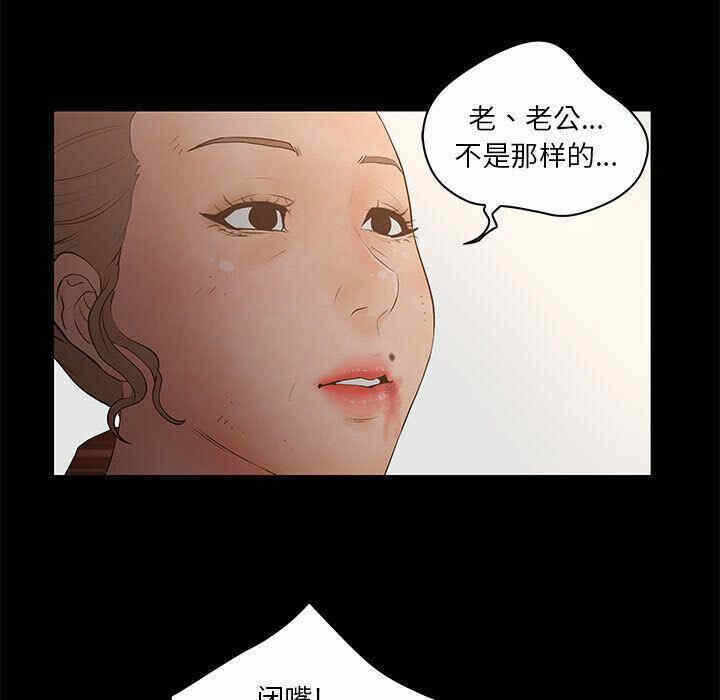 第89张