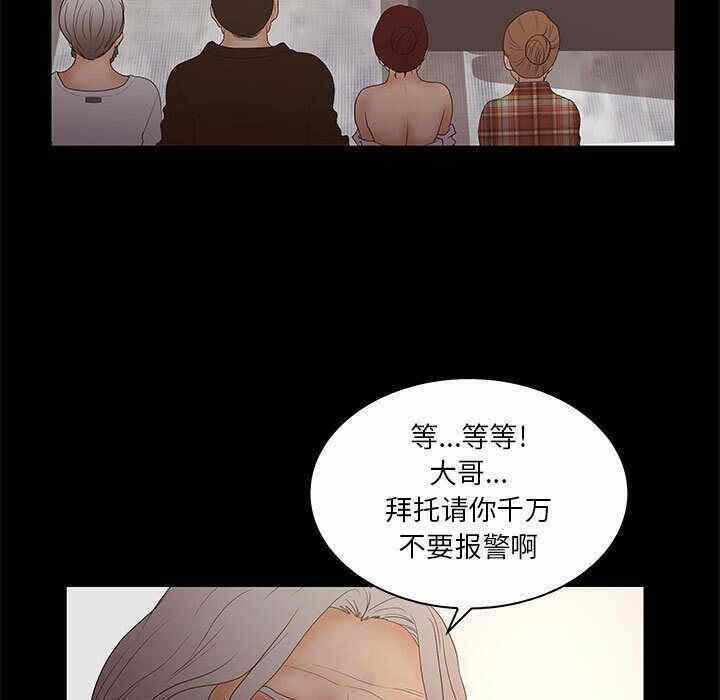 第91张
