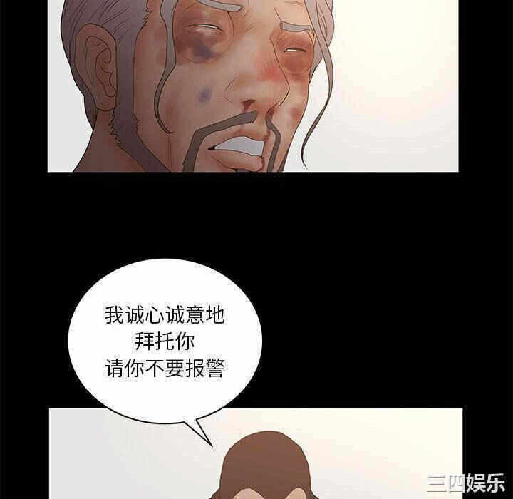 第92张