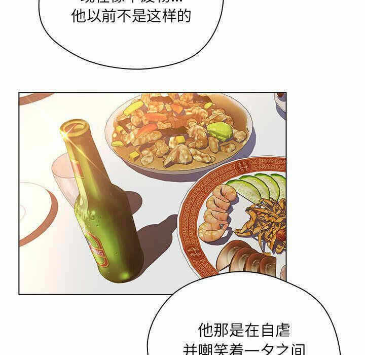 第11张