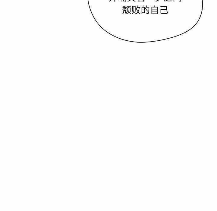 第13张