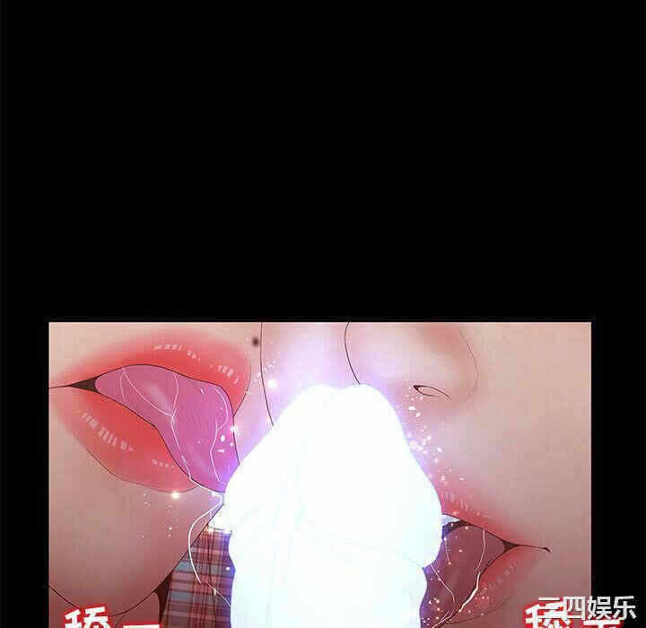第98张