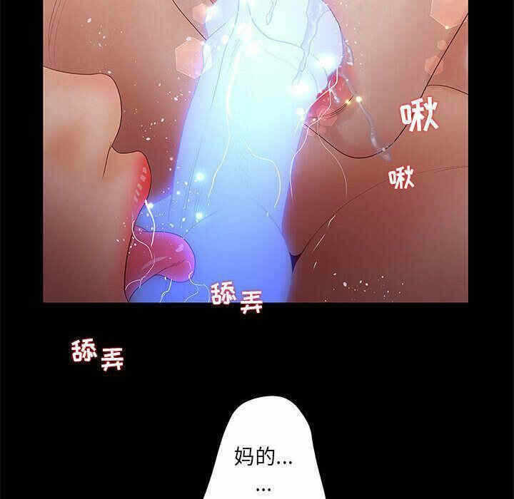 第100张