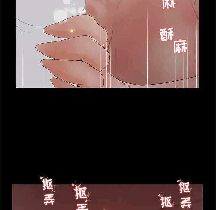 第109张