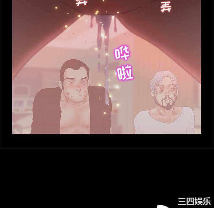 第110张