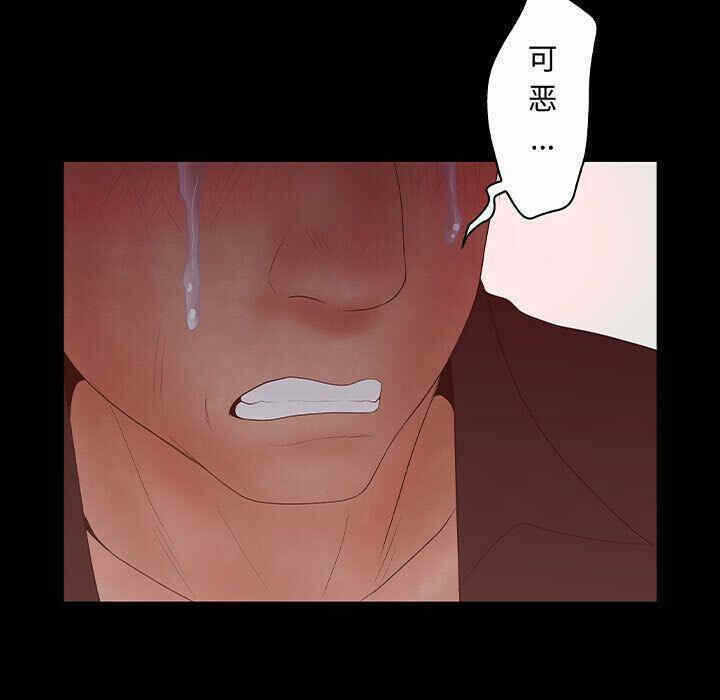 第111张