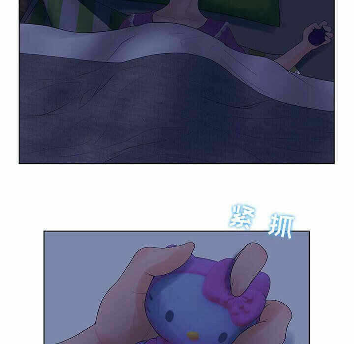 第36张