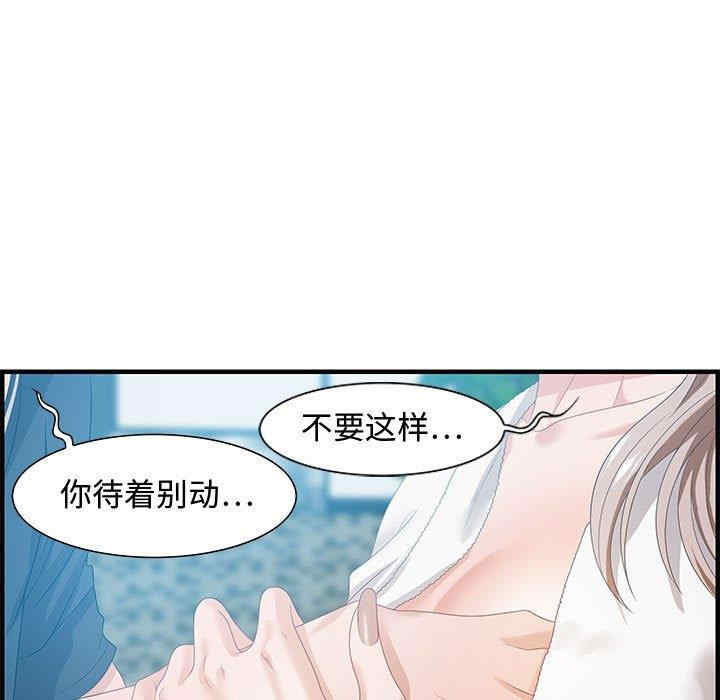 第43张
