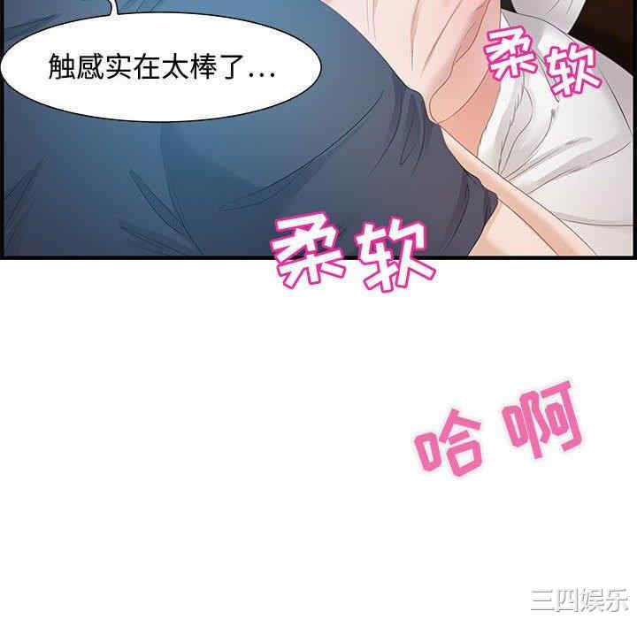第46张