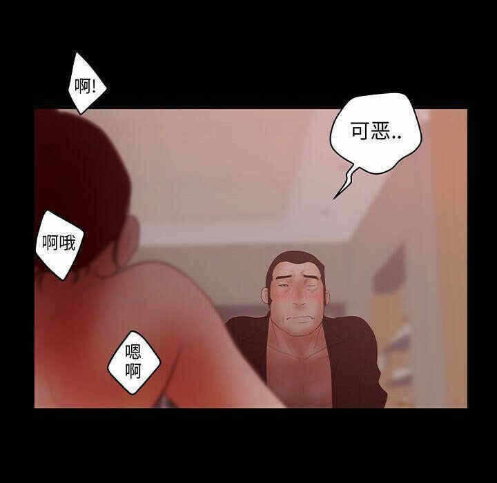 第3张