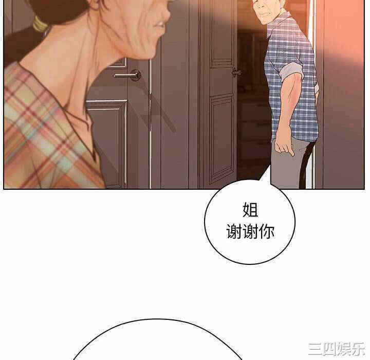 第44张