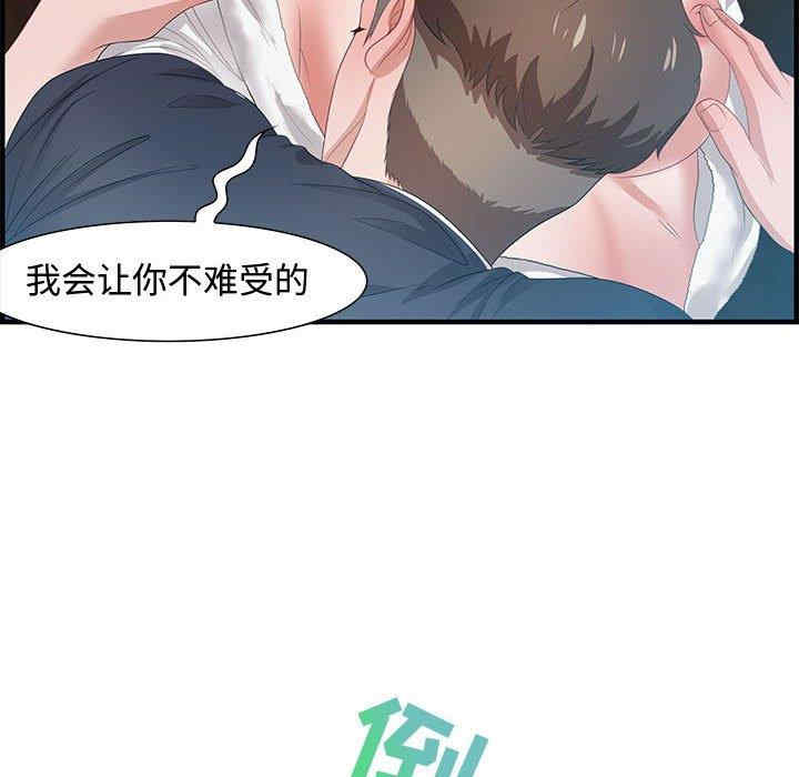 第50张