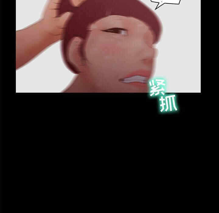 第13张
