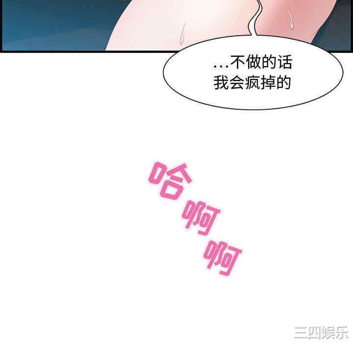第58张
