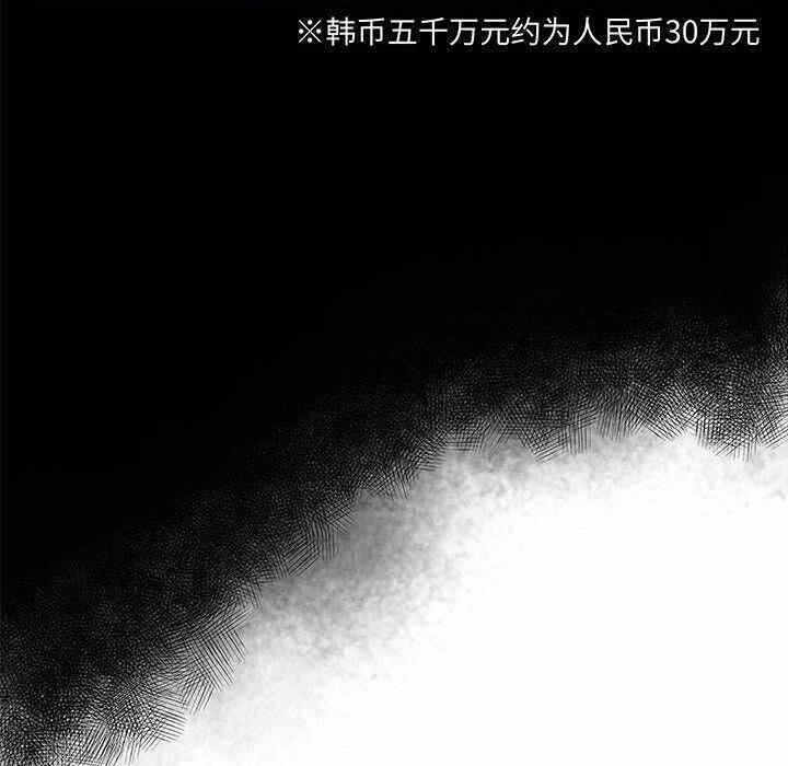 第40张