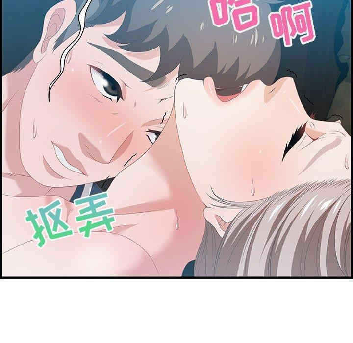 第61张