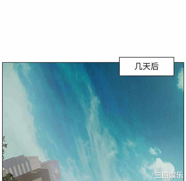 第28张