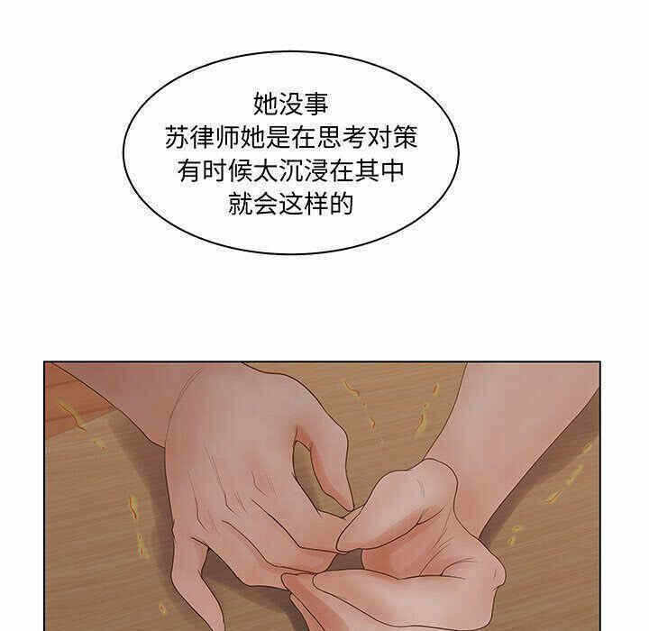 第54张