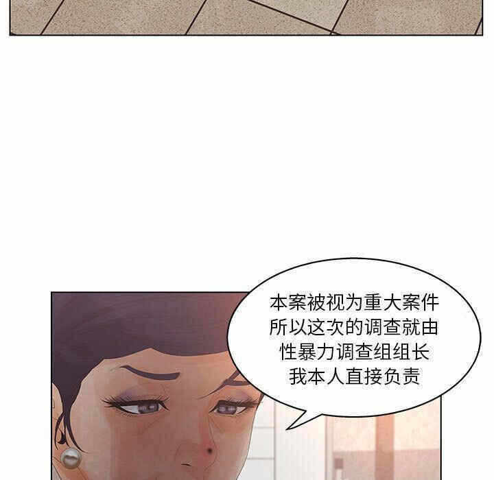 第33张