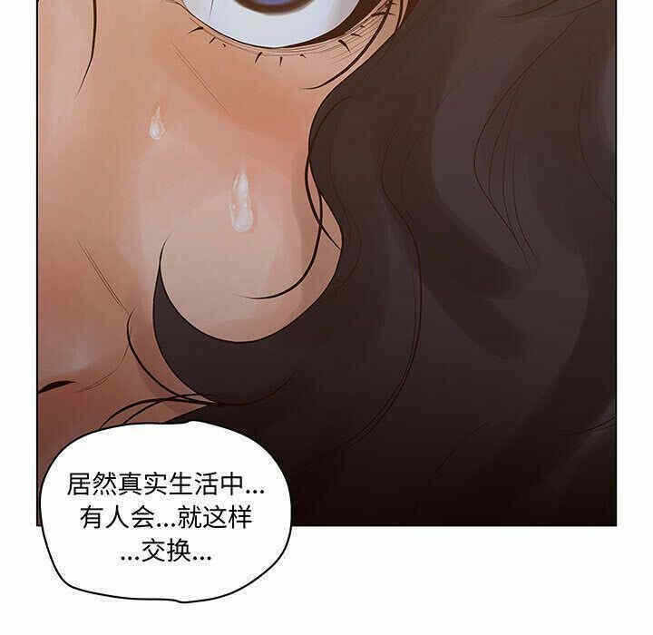 第58张
