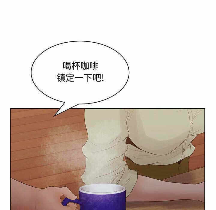 第60张