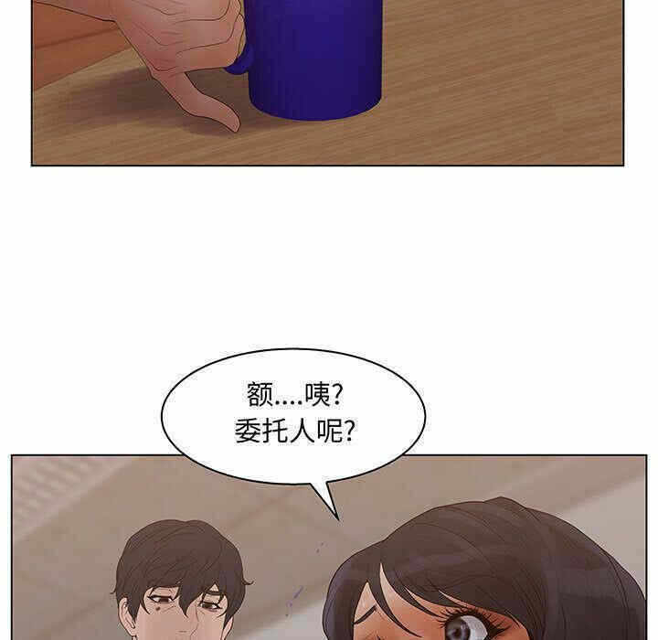 第62张