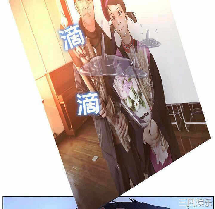 第80张