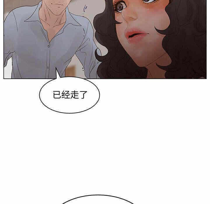 第64张