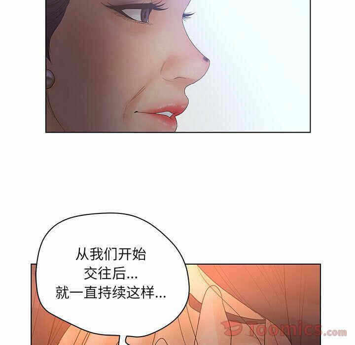 第39张