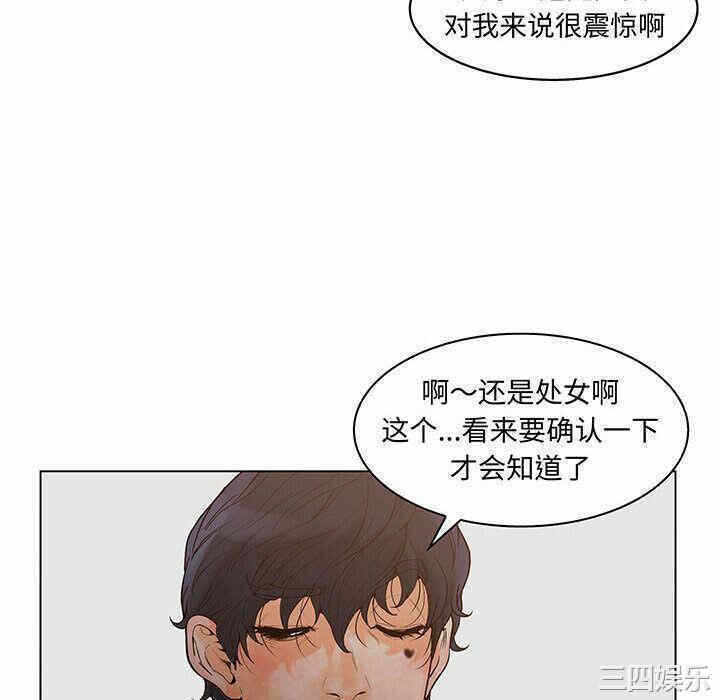 第67张