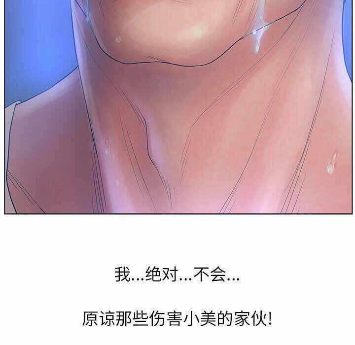 第84张